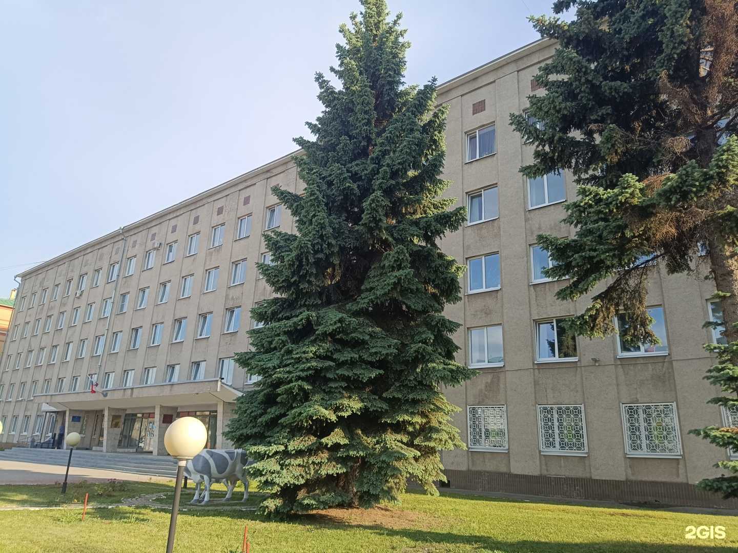 Отзывы на компанию РСХБ-Страхование в Йошкар-Оле c фото - фотография 2 из 2