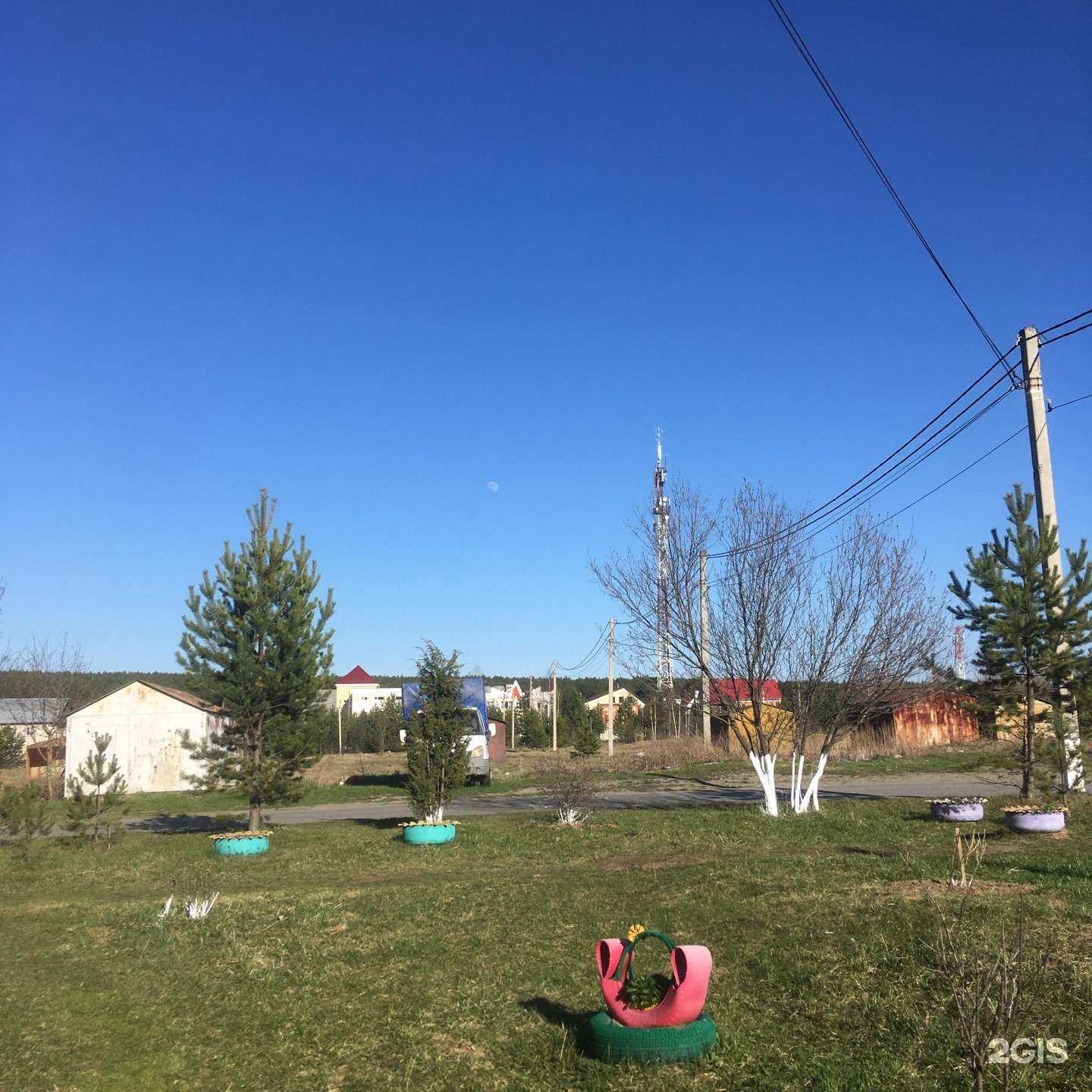 Отзывы на компанию Русметаллгрупп в г. Верхняя Салда c фото