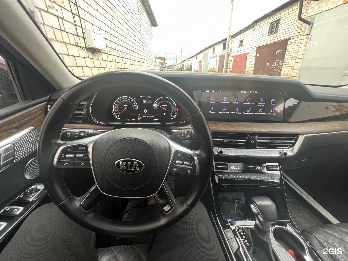 Отзывы на компанию Multi-car в г. Ижевск c фото