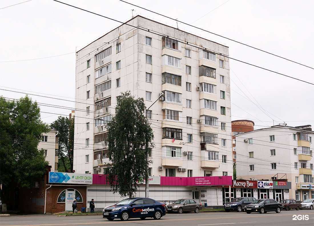 Отзывы на компанию Адвокатский кабинет Полежаева Р.В. в Уфе c фото