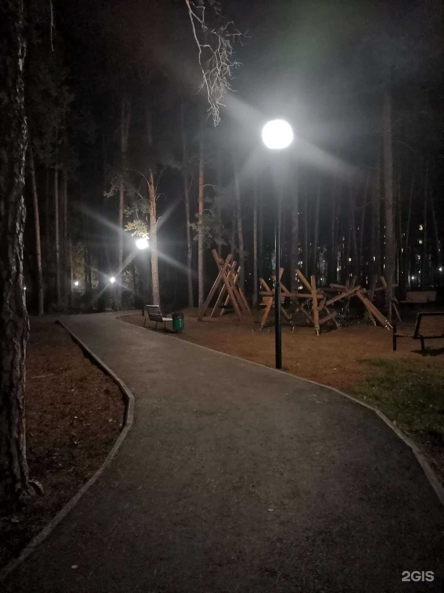 Отзывы на компанию sup_Tmn_72 в Тюмени c фото - фотография 2 из 2