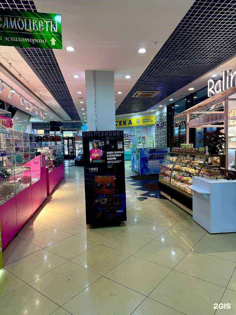 Отзывы на компанию Goldex в г. Ижевск c фото