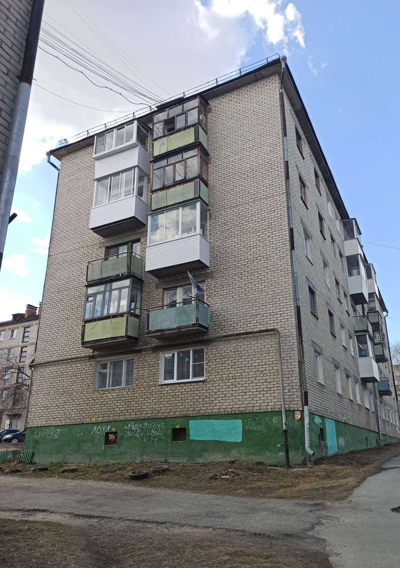 Отзывы на компанию Апрель в Первоуральске c фото