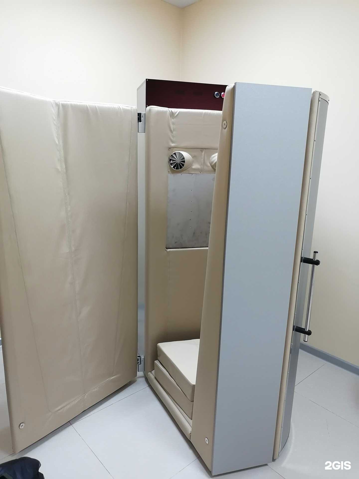 Отзывы на компанию Студия криотерапии в г. Южно-Сахалинск c фото