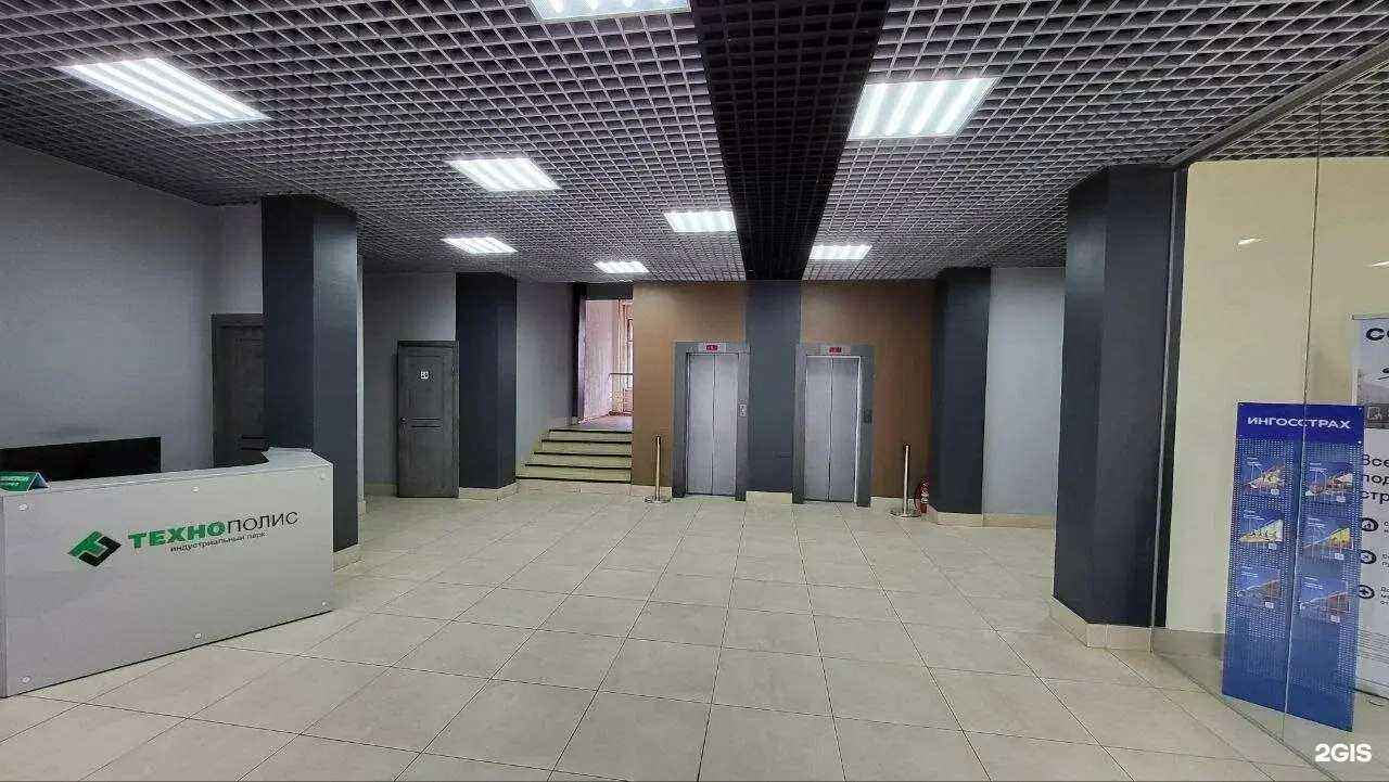 Отзывы на компанию KIII в Пскове c фото