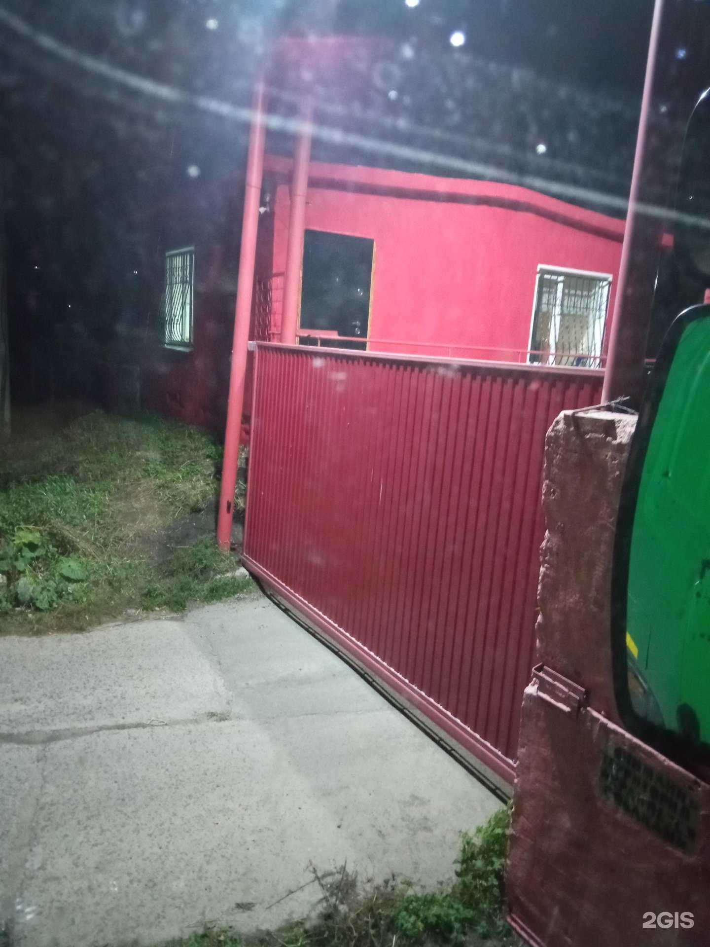 Отзывы на компанию Cisco rus в г. Новосибирск c фото