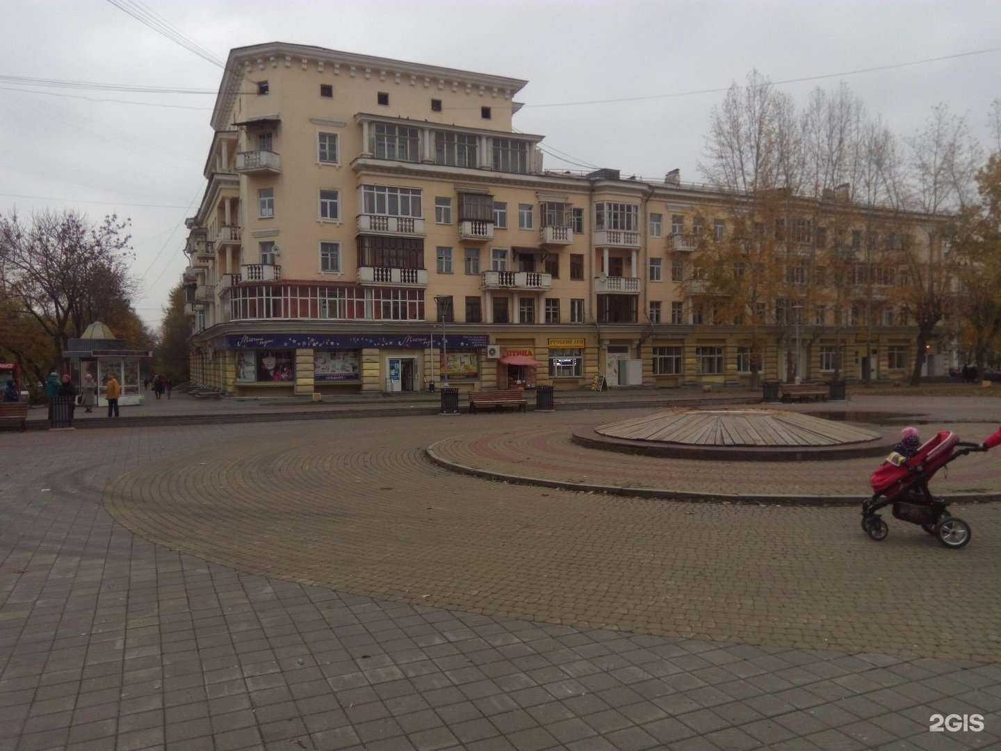 Отзывы на компанию Барса в Екатеринбурге c фото - фотография 2 из 2