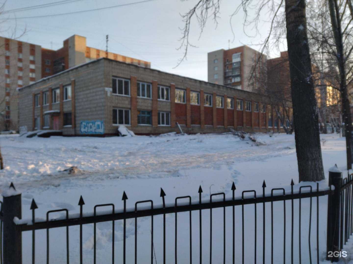 Отзывы на компанию Реактор в Томске c фото - фотография 2 из 2