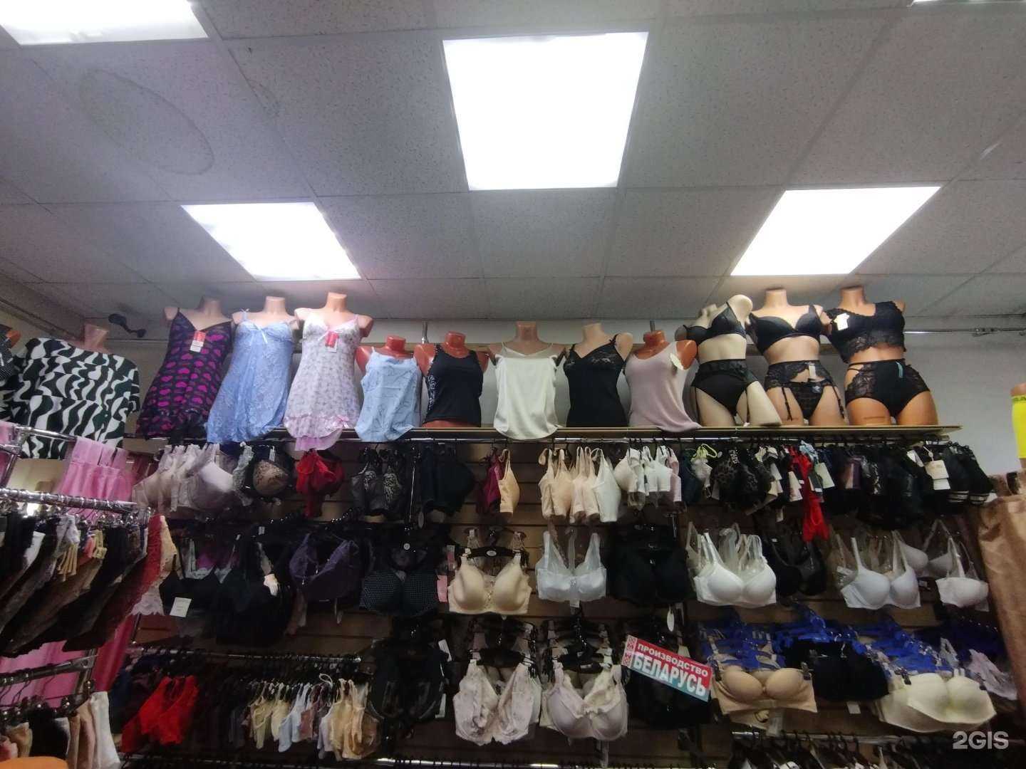 Отзывы на компанию Магазин в Астрахани c фото