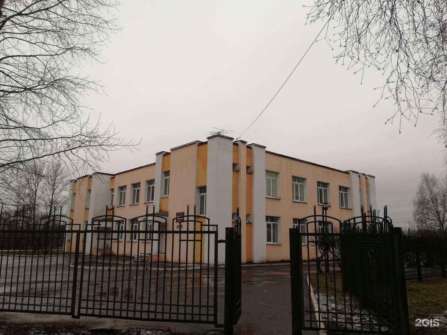 Отзывы на компанию Детская школа искусств №1 в Ярославле c фото - фотография 2 из 2