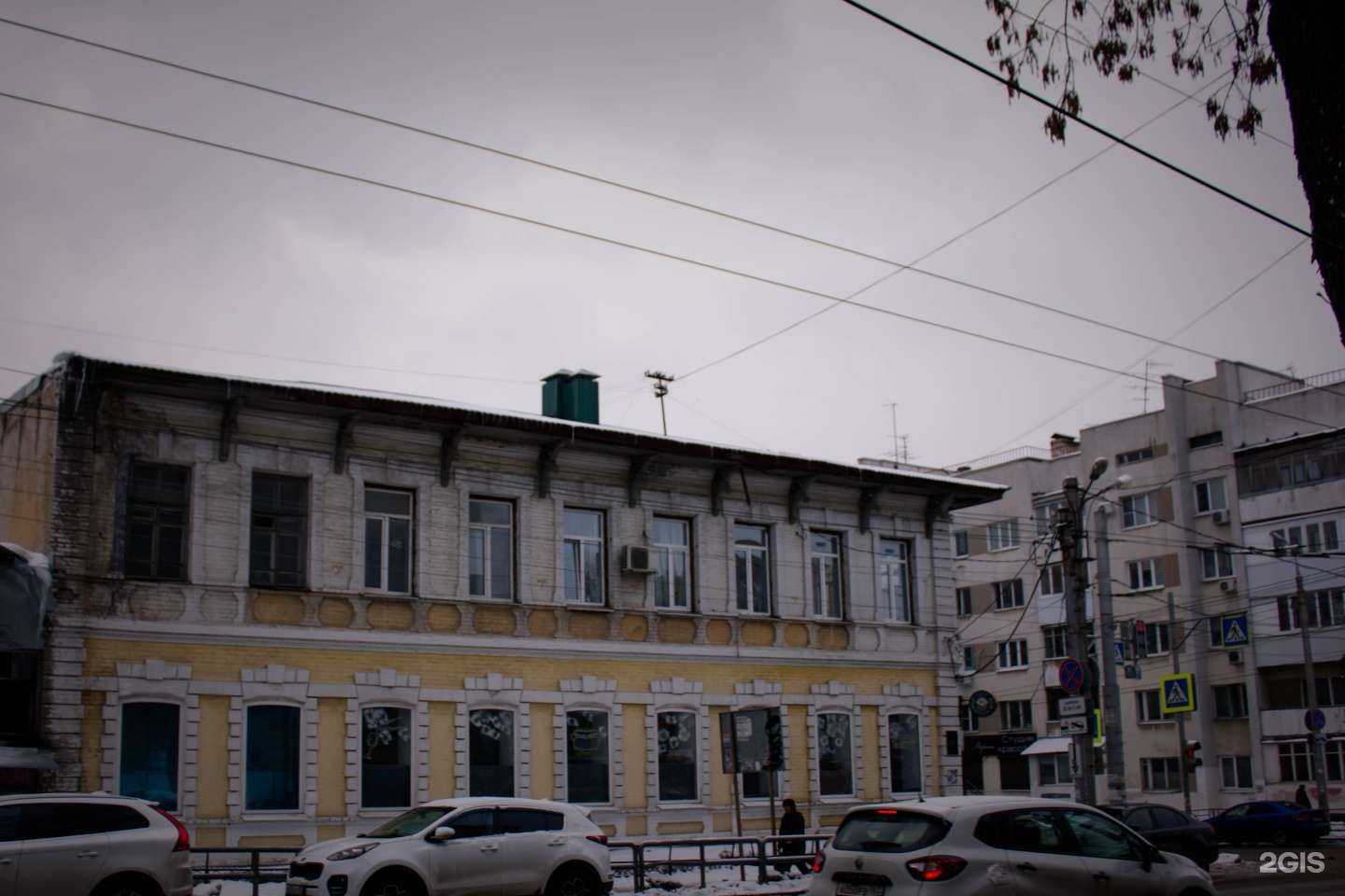 Отзывы на компанию Simple service в Самаре c фото - фотография 2 из 2