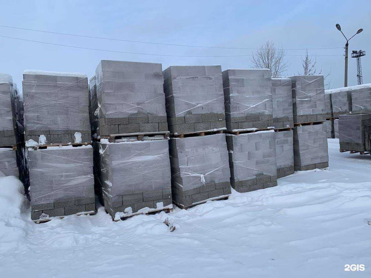 Отзывы на компанию СтройСнаб21 в Новочебоксарске c фото