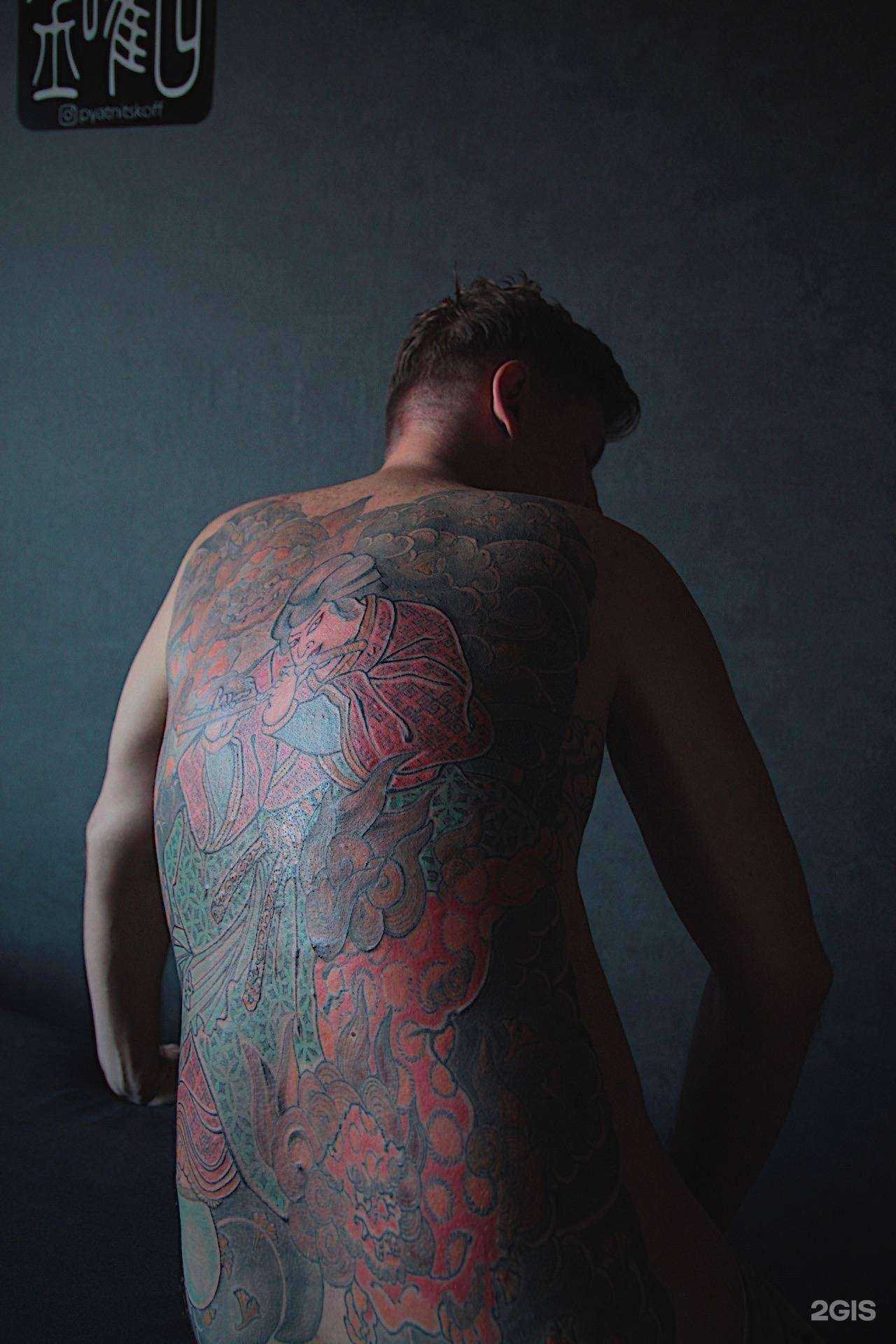 Отзывы на компанию Pyatnitskoff tattoo workshop в Южно-Сахалинске c фото