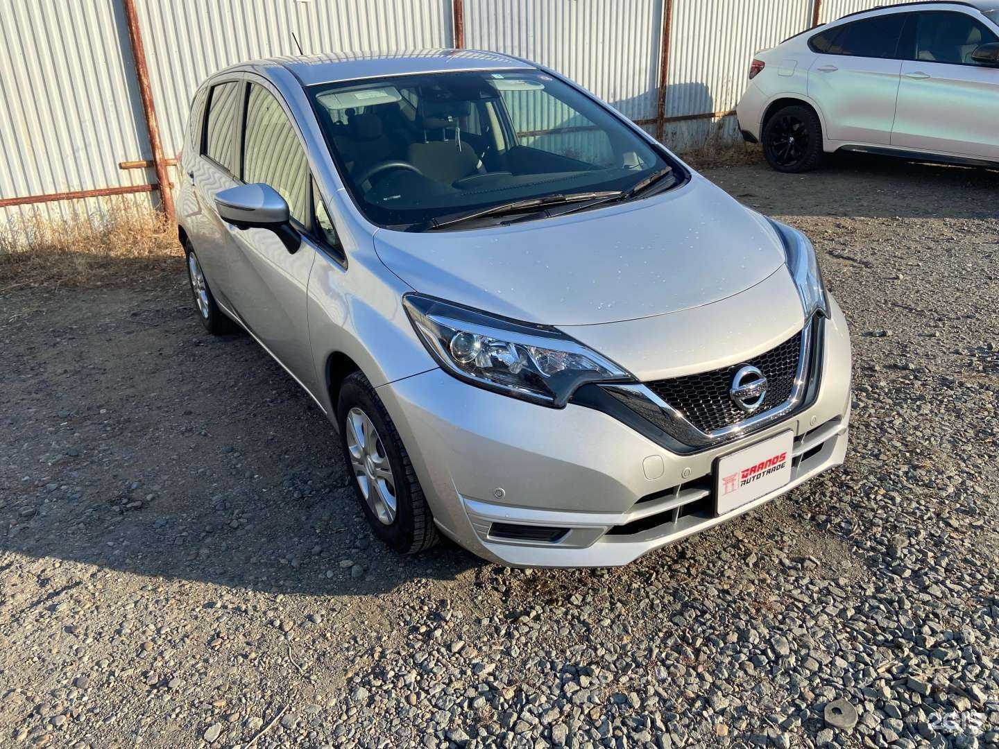 Отзывы на компанию Grands Autotrade в Артёме c фото