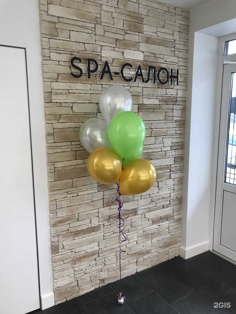 Отзывы на компанию Yves rocher France в г. Южно-Сахалинск c фото