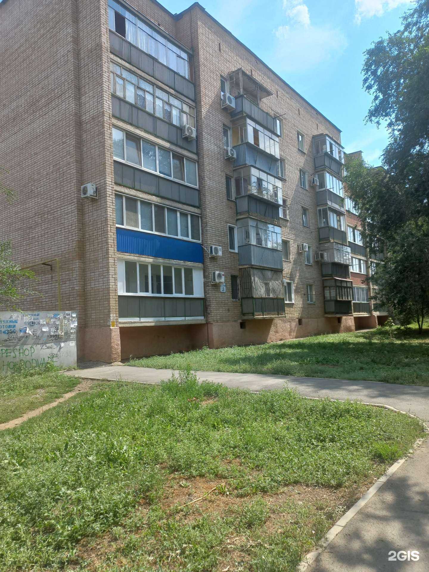 Отзывы на компанию Photolab в Оренбурге c фото - фотография 2 из 2