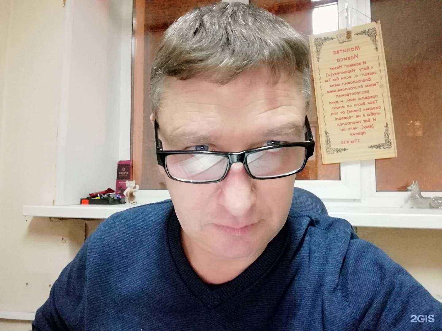 Отзывы на компанию Недвижимость Республики в г. Чебоксары c фото