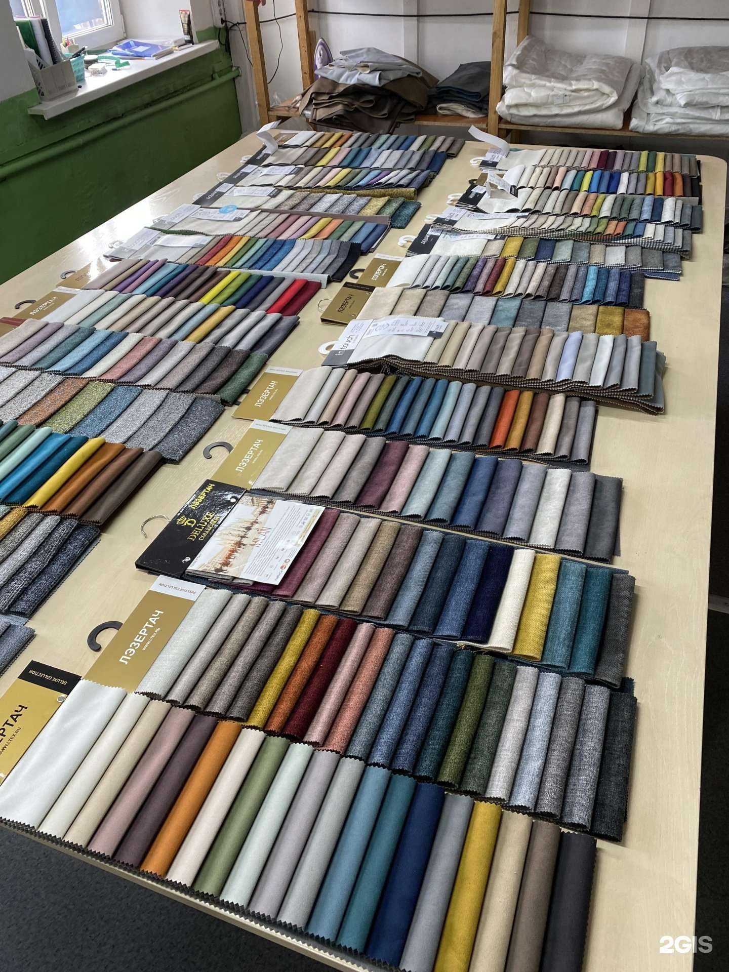 Отзывы на компанию Simba в Красноярске c фото