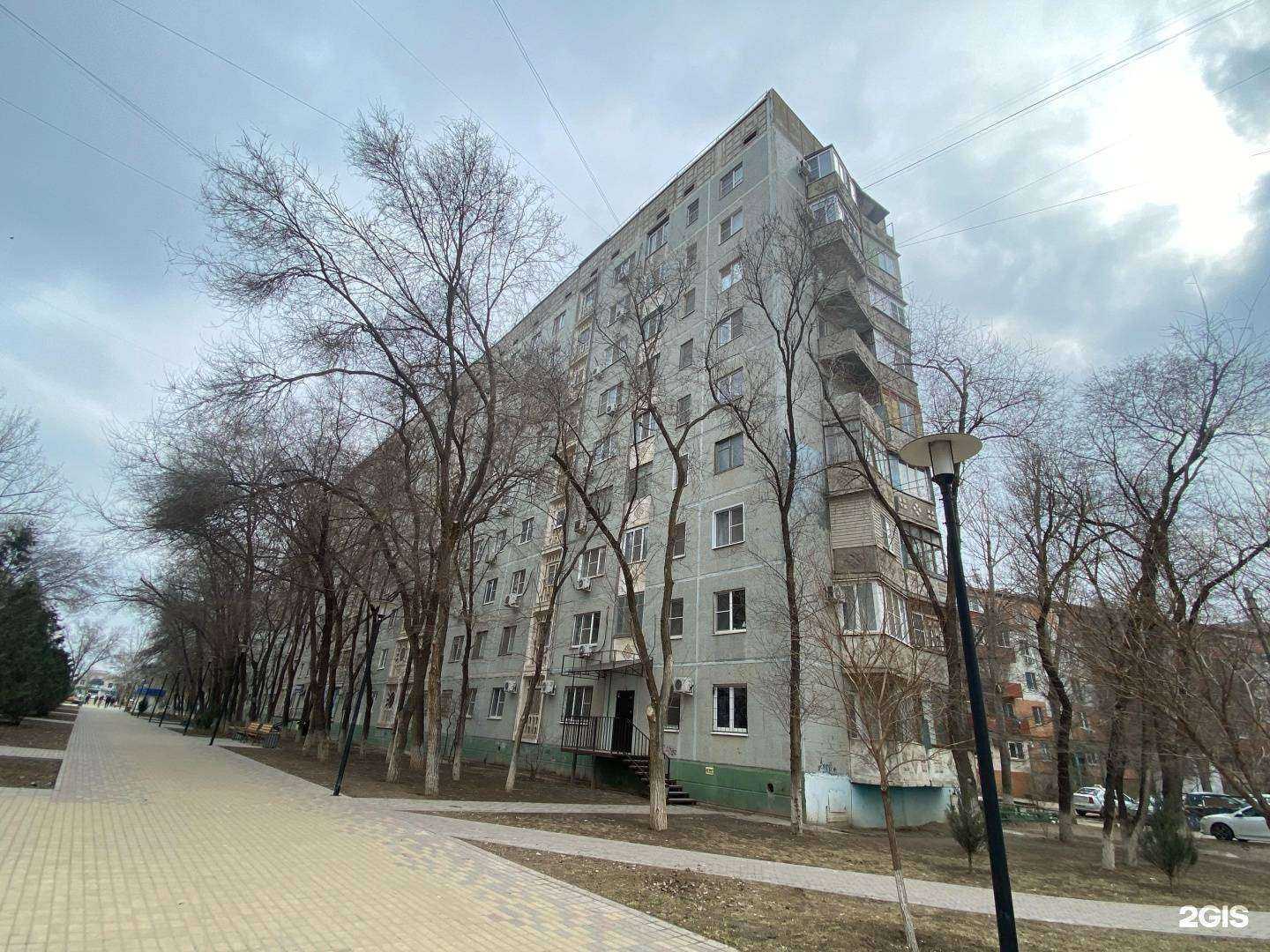 Отзывы на компанию Де прованс в Астрахани c фото - фотография 2 из 2