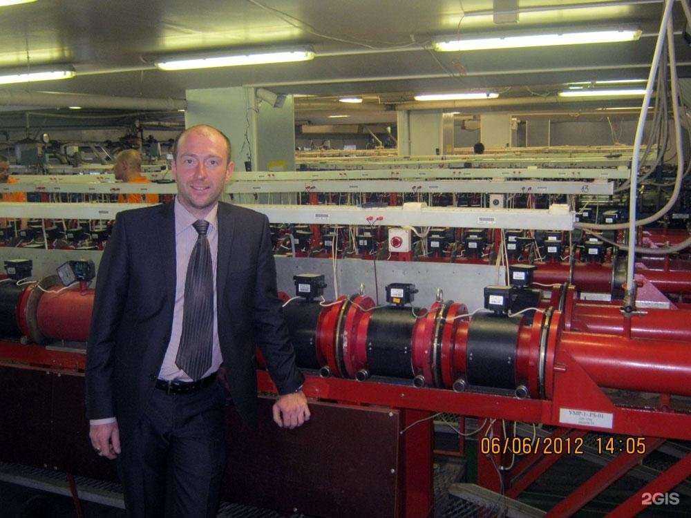 Отзывы на компанию Магнитогорский центр энергосбережения в г. Магнитогорск c фото