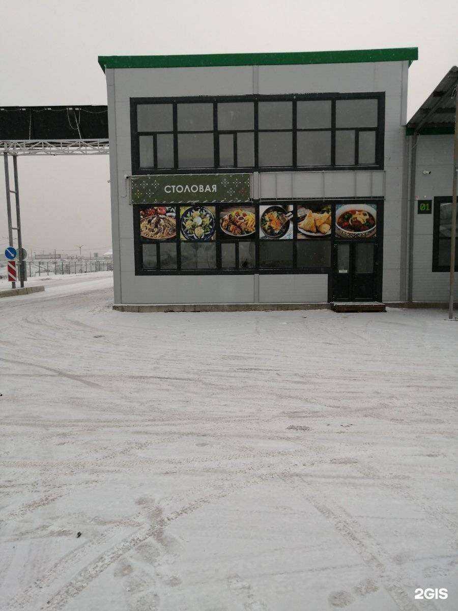 Отзывы на компанию Краскейсинг в Красноярске c фото - фотография 2 из 2