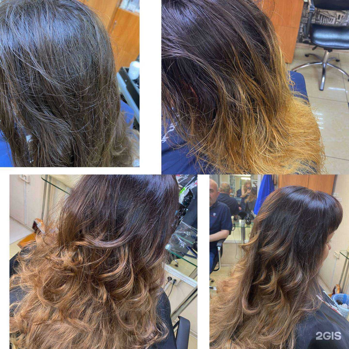 Отзывы на компанию Нина в г. Кемерово c фото