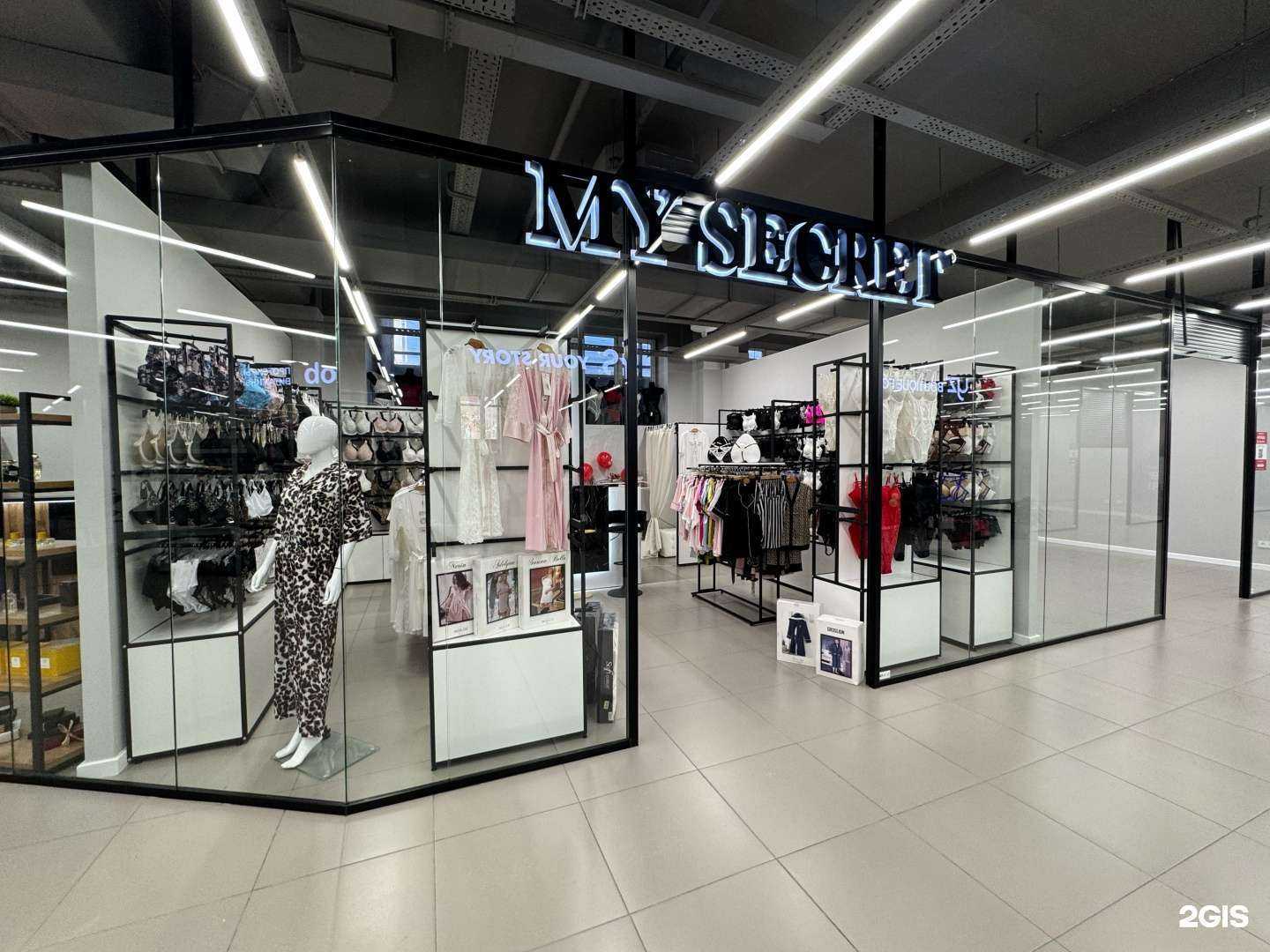 Отзывы на компанию My Secret в Новосибирске c фото
