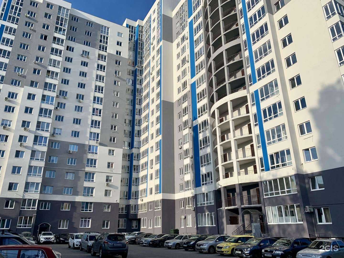 Отзывы на компанию Foto-Oko в Саратове c фото - фотография 2 из 2