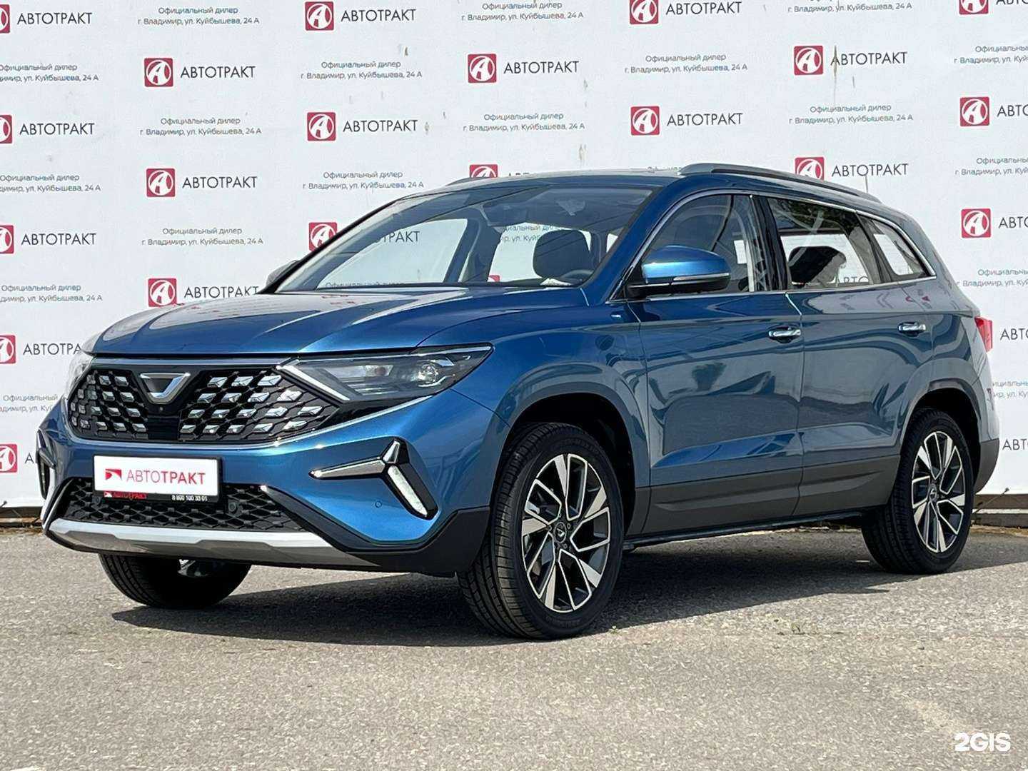 Отзывы на компанию АвтоТракт Jetta в Владимире c фото