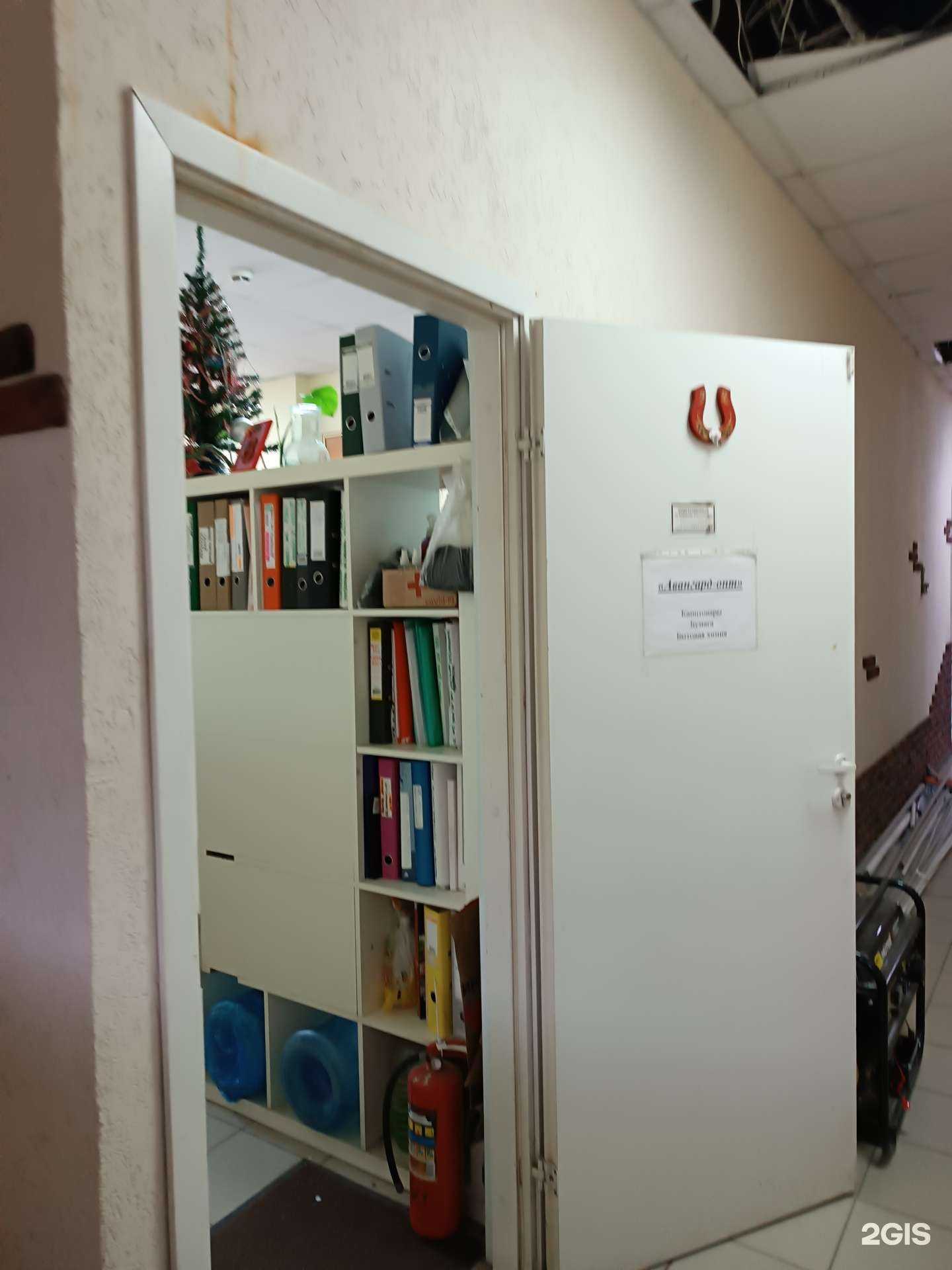 Отзывы на компанию Нижегородская Слобода в г. Нижний Новгород c фото