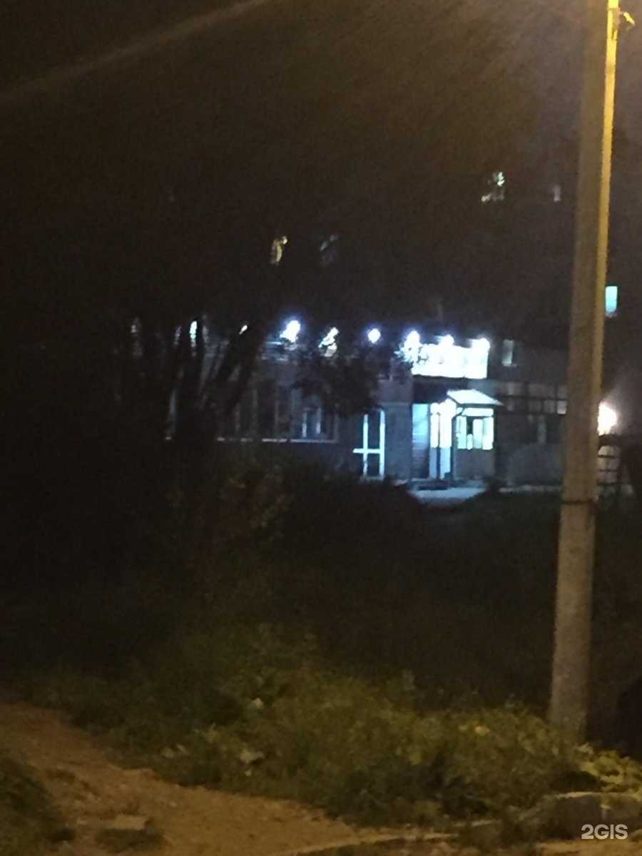 Отзывы на компанию Top fit. в Березниках c фото - фотография 2 из 2