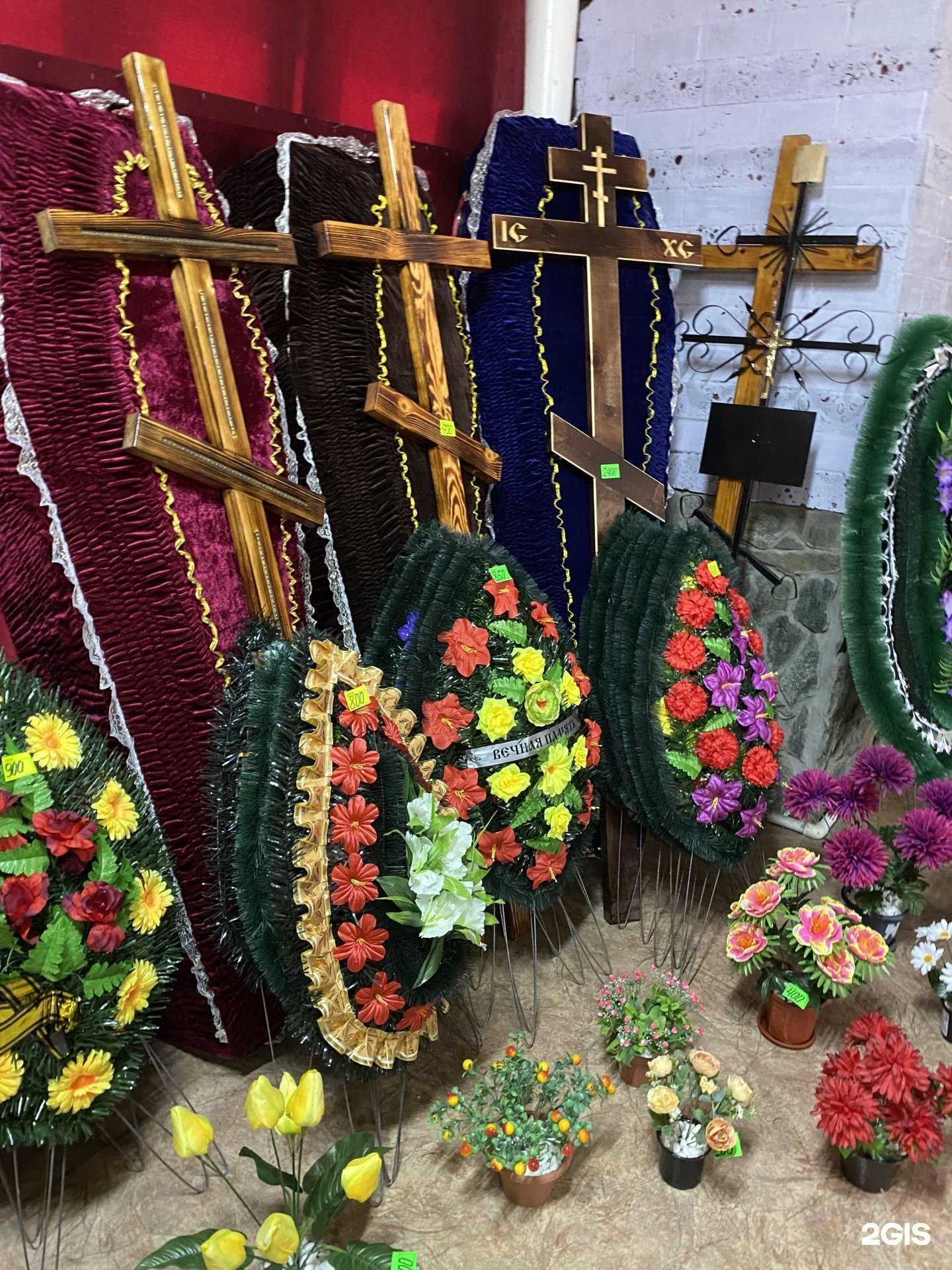 Отзывы на компанию Кавказская мемориальная компания в г. Лермонтов c фото