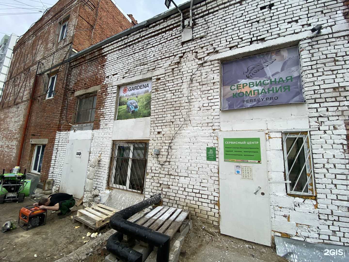 Отзывы на компанию Persey. Pro в г. Омск c фото