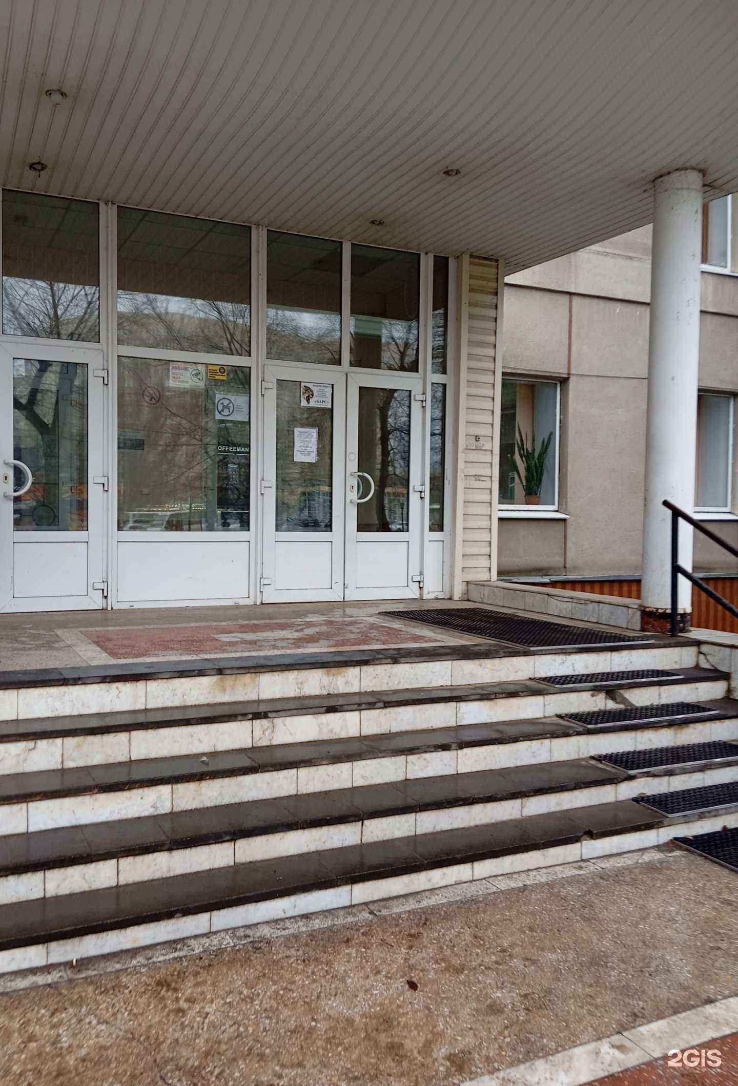 Отзывы на компанию ВМСТК-центр в Воронеже c фото