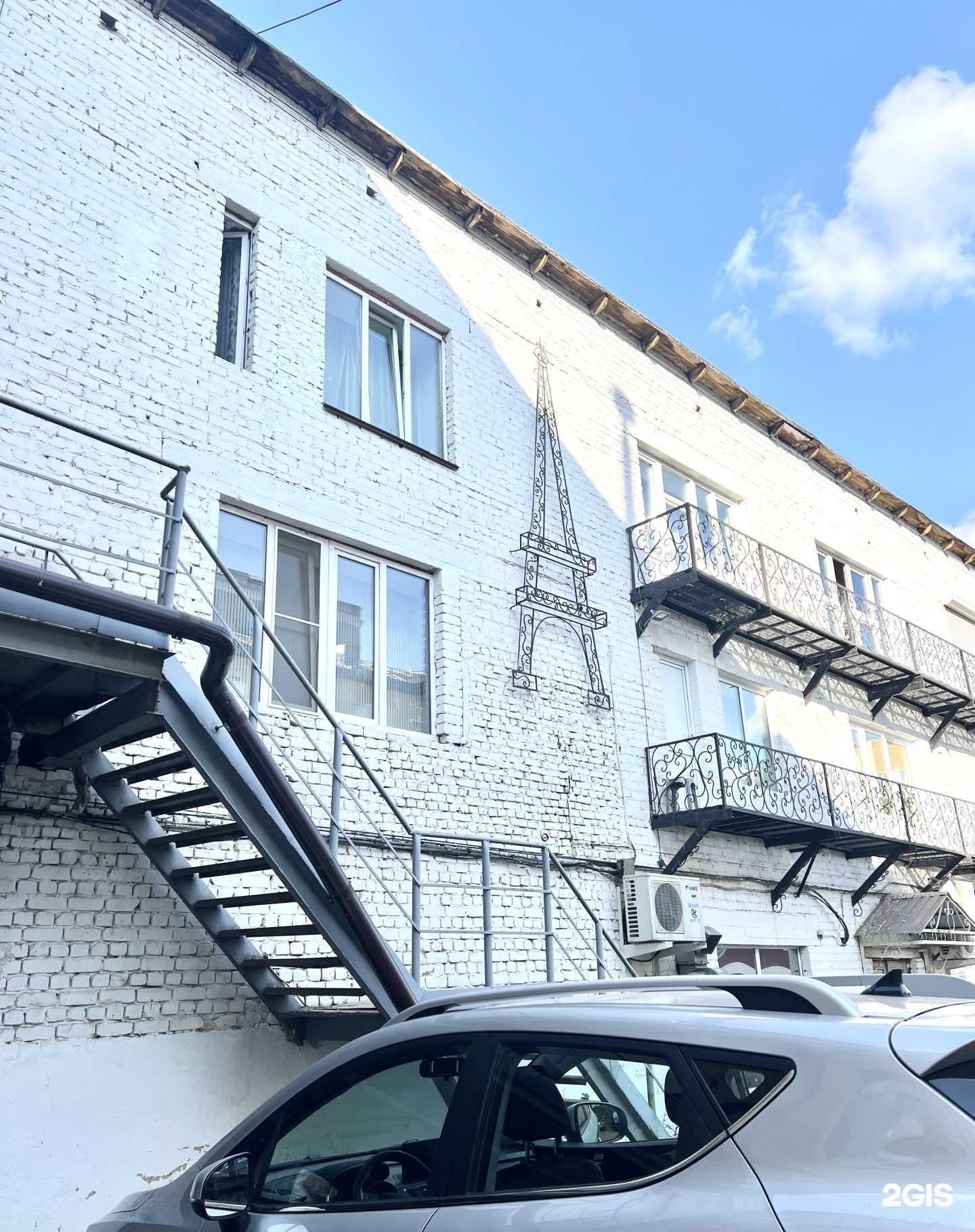 Отзывы на компанию Gray Studio в г. Киров c фото