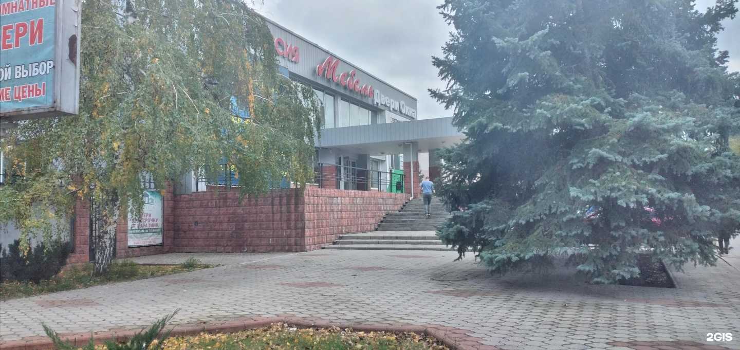 Отзывы на компанию Фабрика сна в Волжском c фото