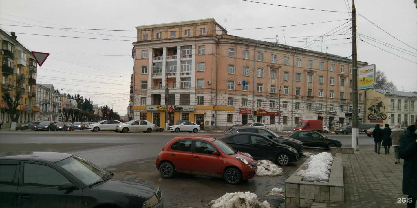 Отзывы на компанию Zebra в Твери c фото - фотография 2 из 2