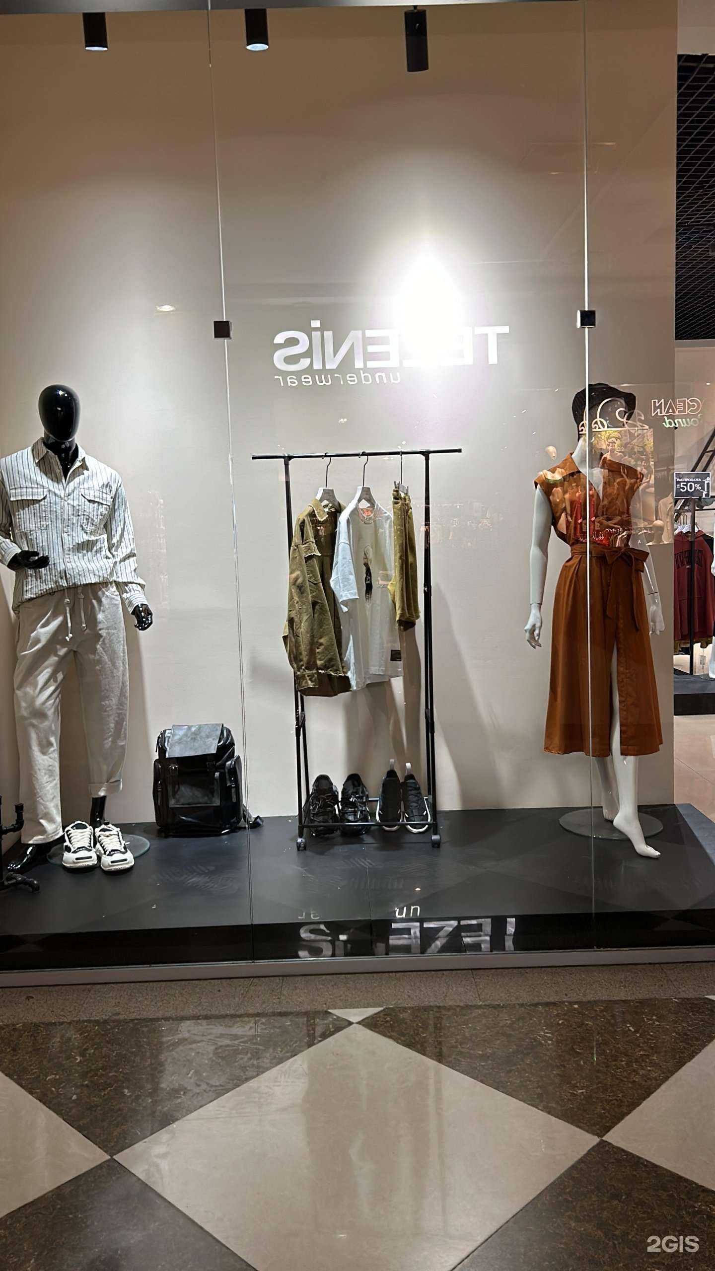 Отзывы на компанию Amaia в г. Рязань c фото