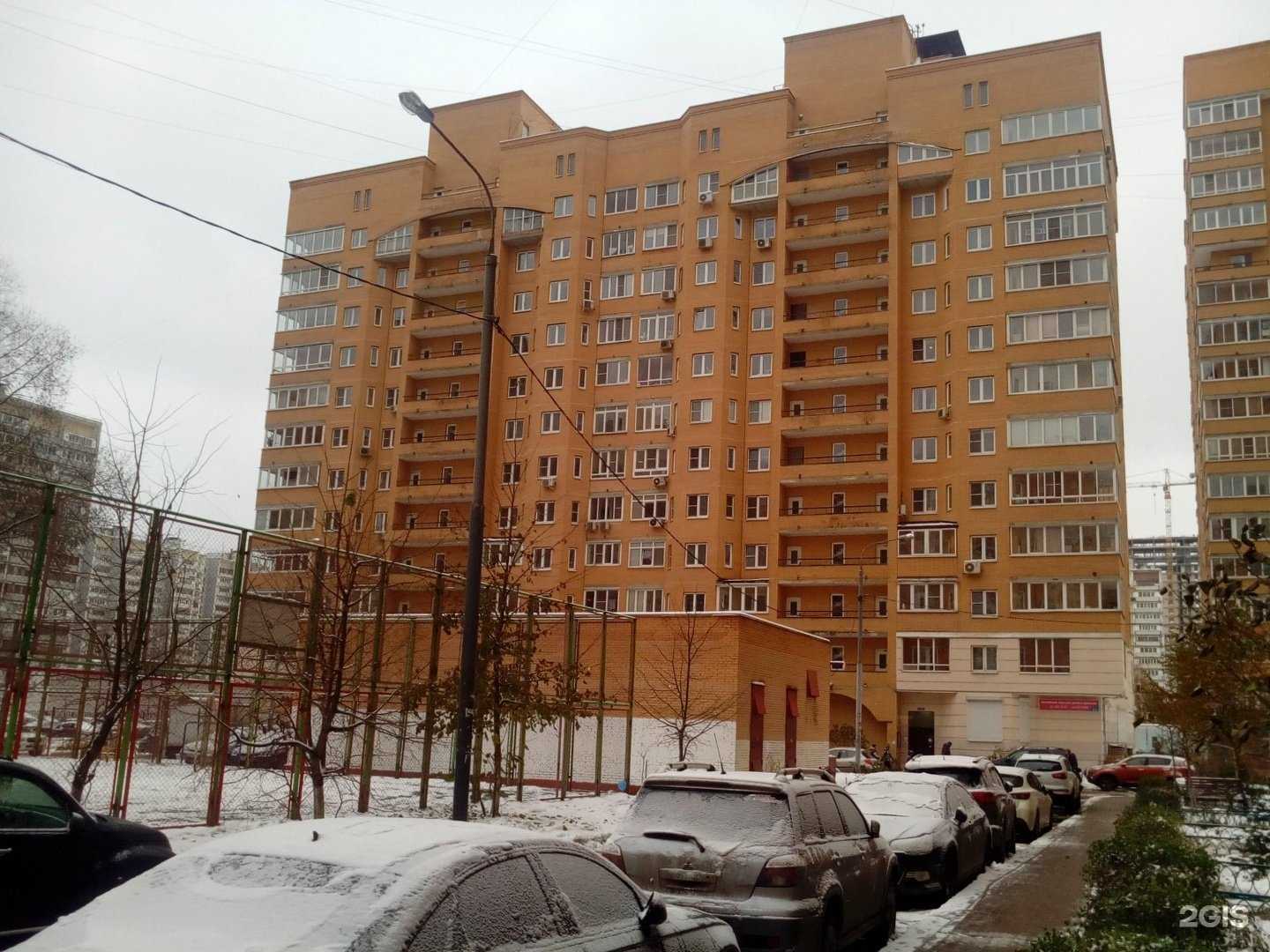 Отзывы на компанию Кватро в Одинцове c фото - фотография 2 из 2