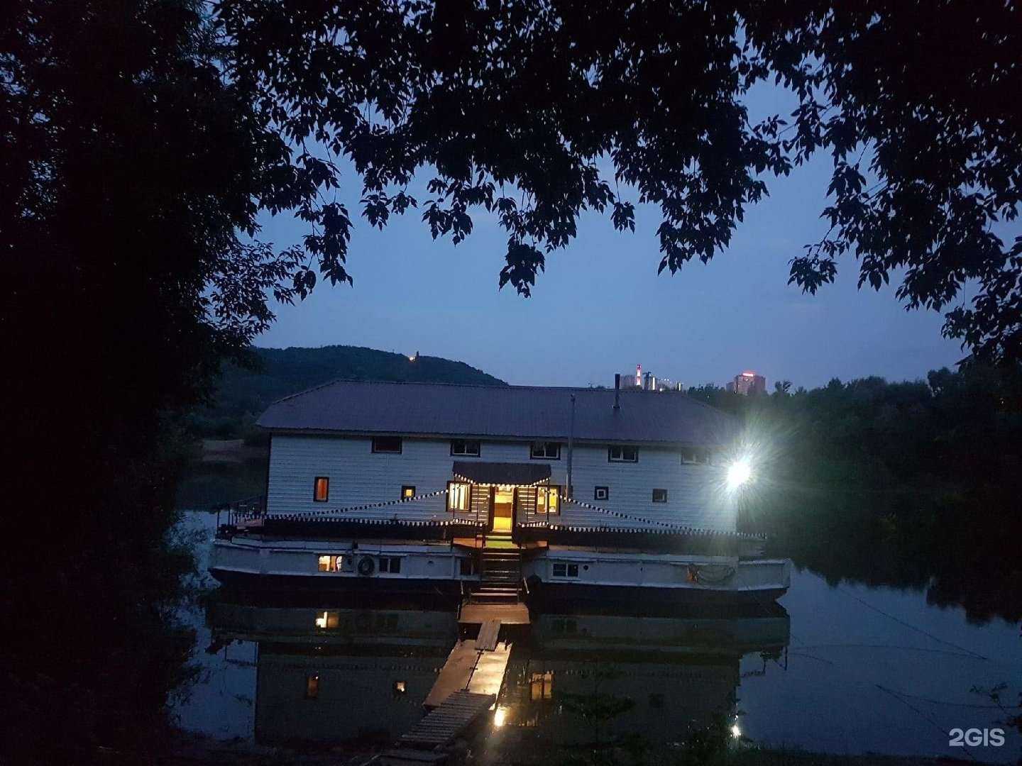 Отзывы на компанию Бухта в Уфе c фото