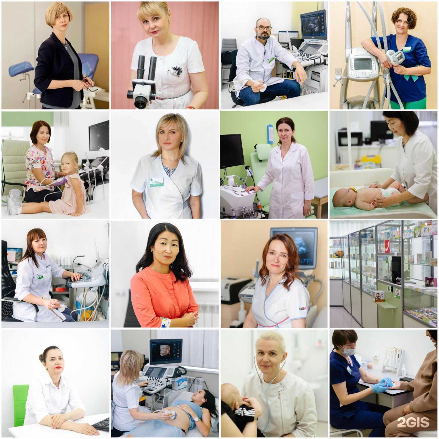 Отзывы на компанию Иммунореабилитационный центр в г. Хабаровск c фото