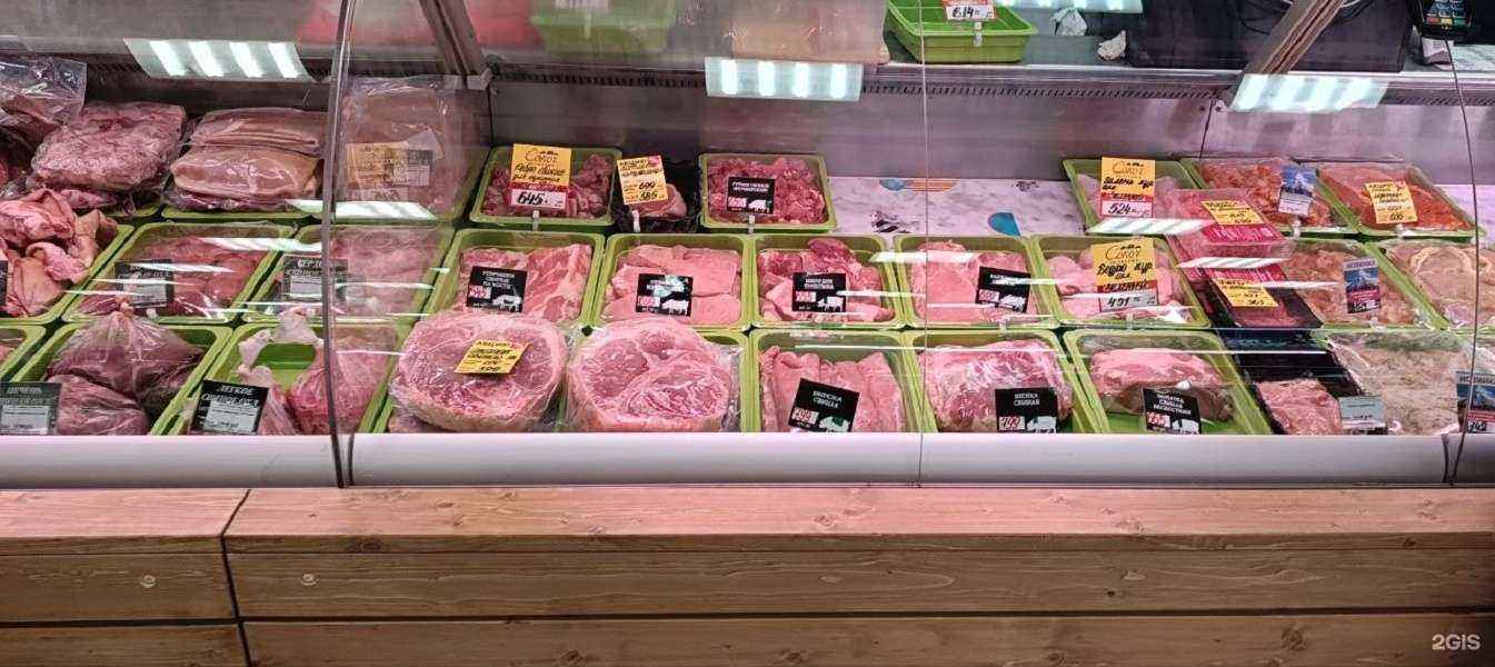 Отзывы на компанию Сокоч в Петропавловске-Камчатском c фото