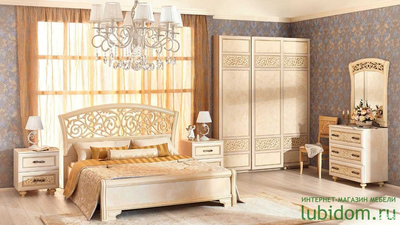 Отзывы на компанию Lardom в Волгограде c фото