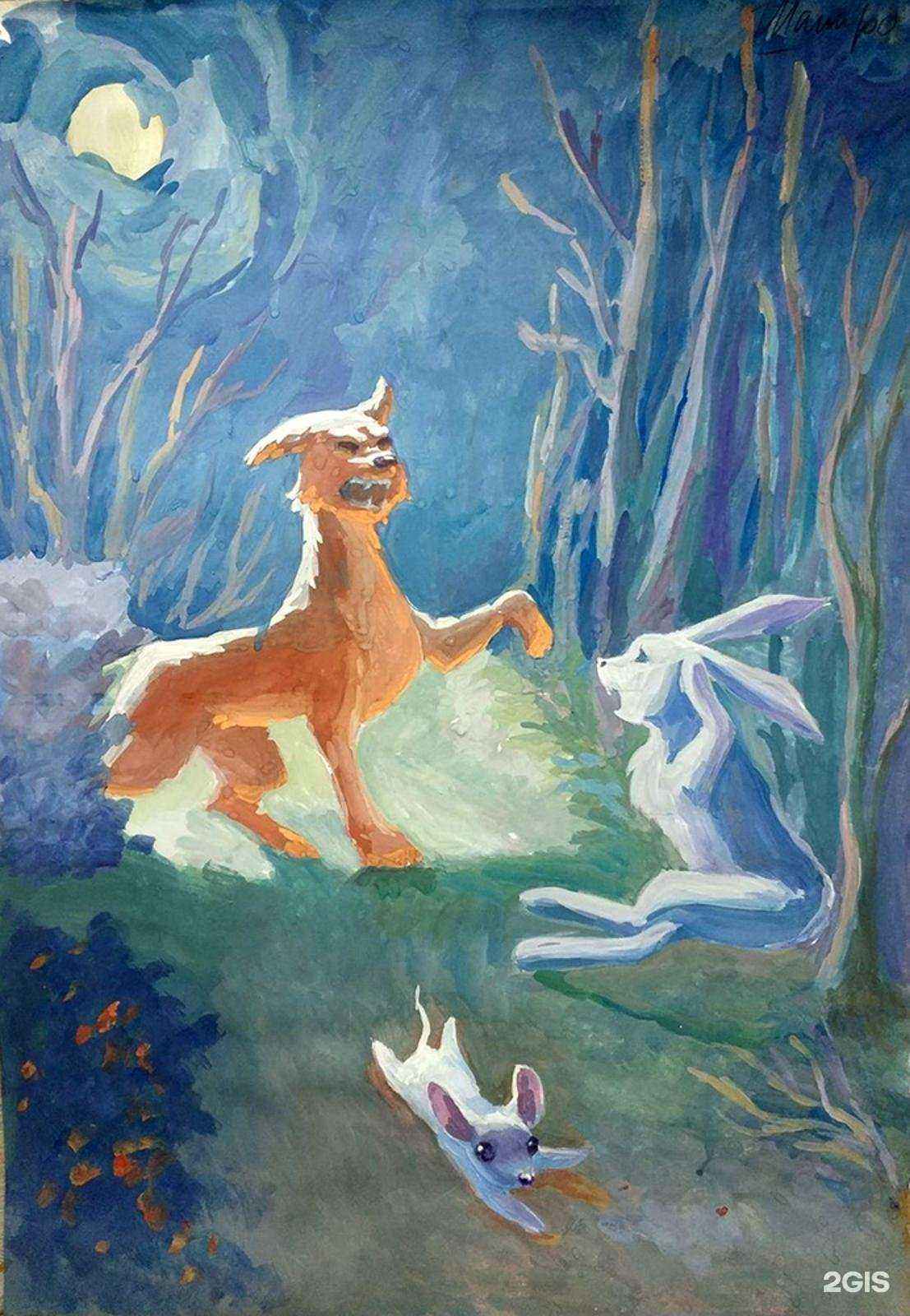 Отзывы на компанию Радуга в г. Самара c фото