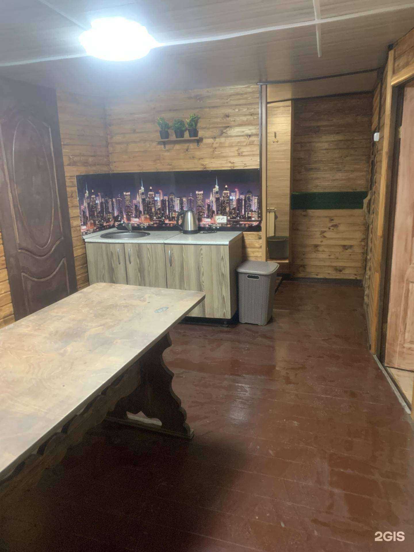 Отзывы на компанию Амур в Перми c фото