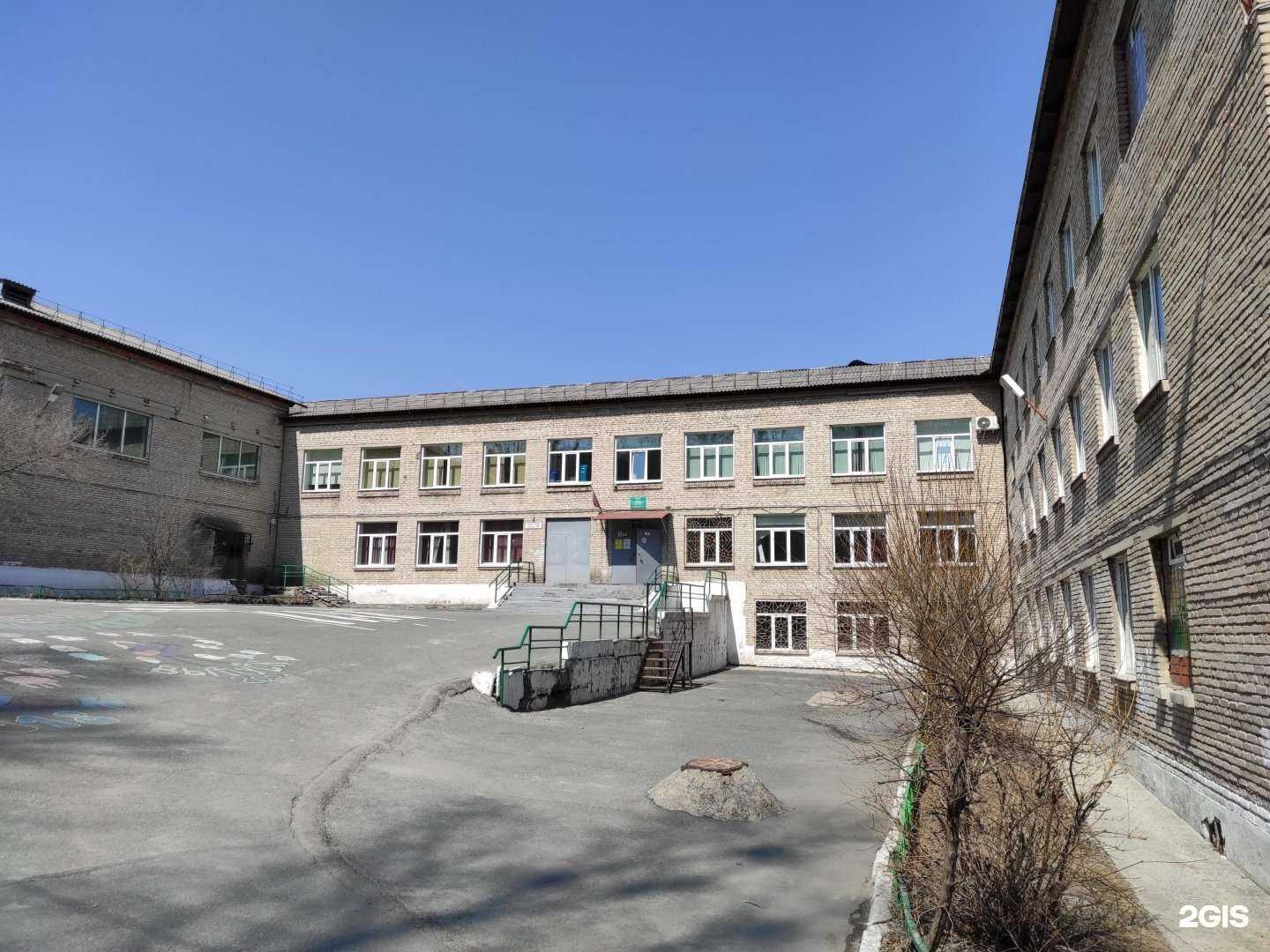 Отзывы на компанию English club в г. Находка c фото