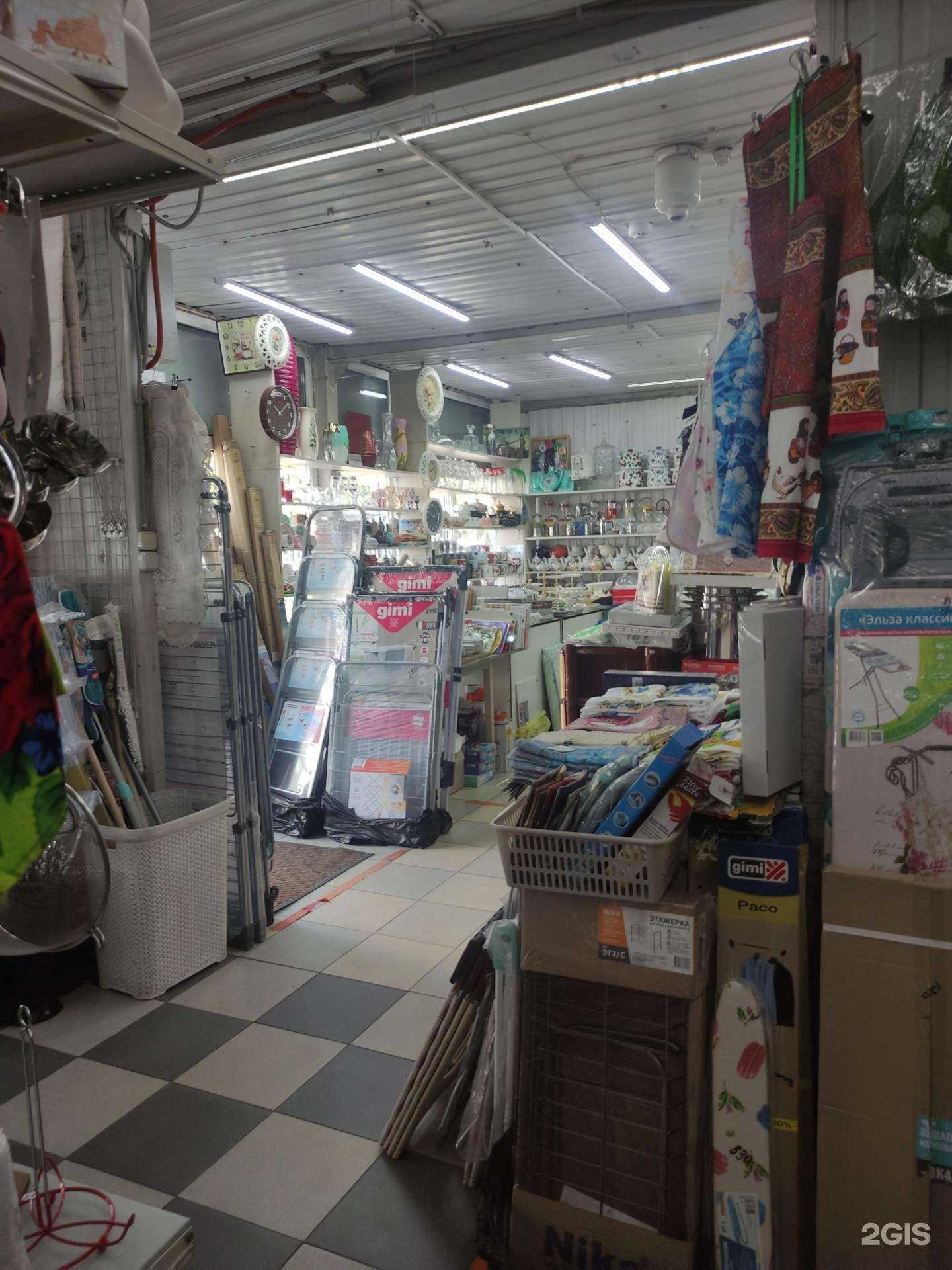 Отзывы на компанию Магазин посуды в г. Люберцы c фото