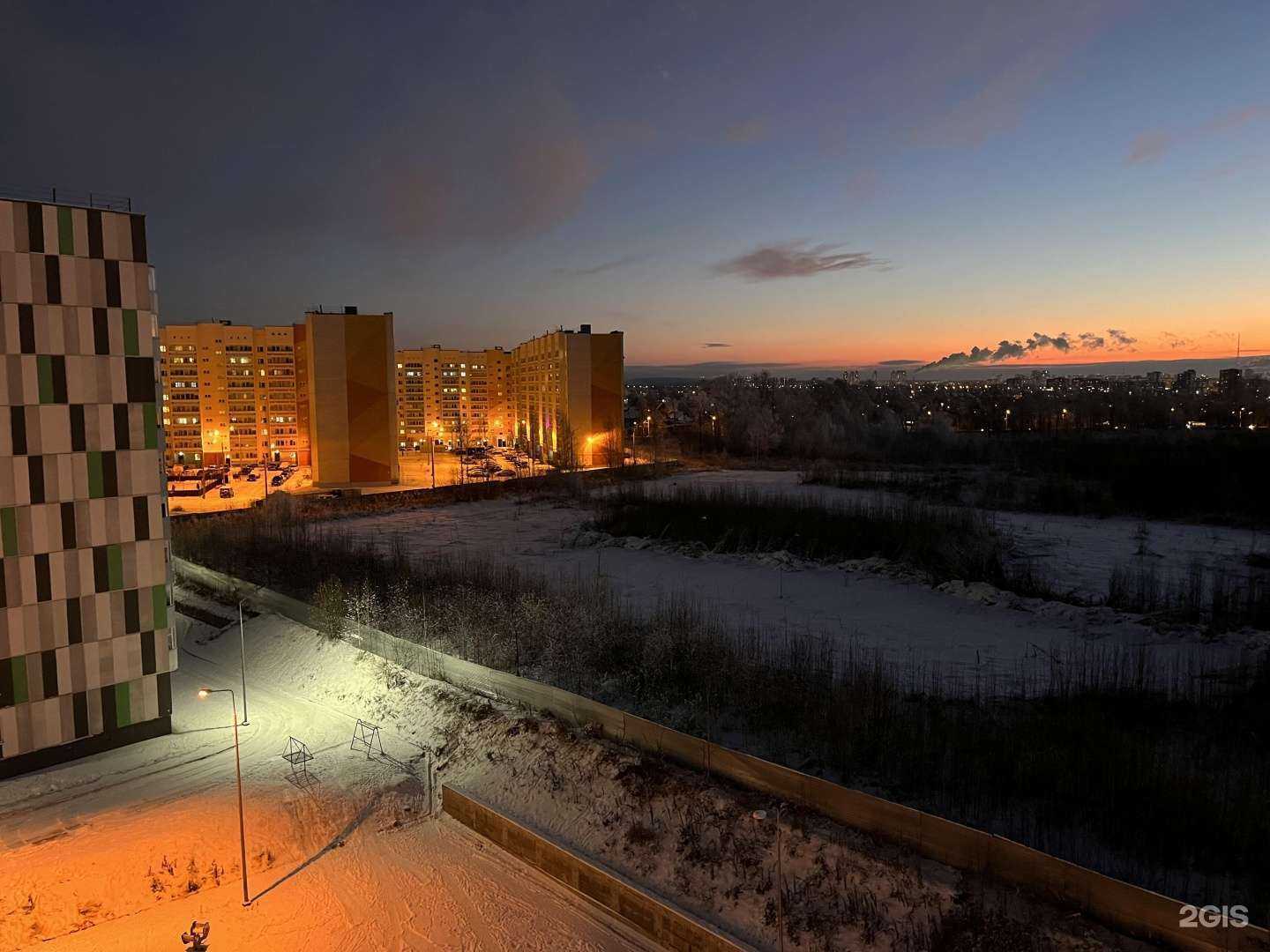 Отзывы на компанию Страна чудес в Перми c фото - фотография 2 из 2