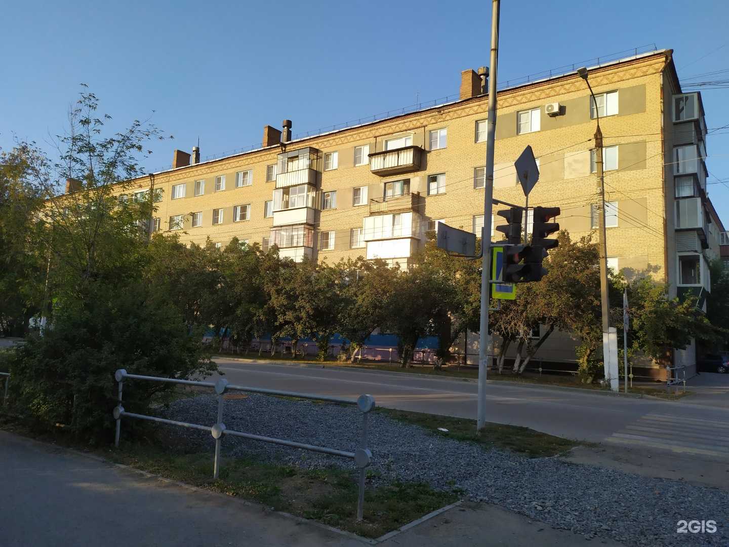 Отзывы на компанию Vita dent в Еманжелинске c фото - фотография 2 из 2