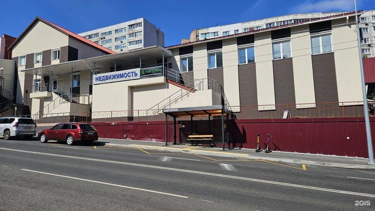 Отзывы на компанию Титул ДВ в Владивостоке c фото